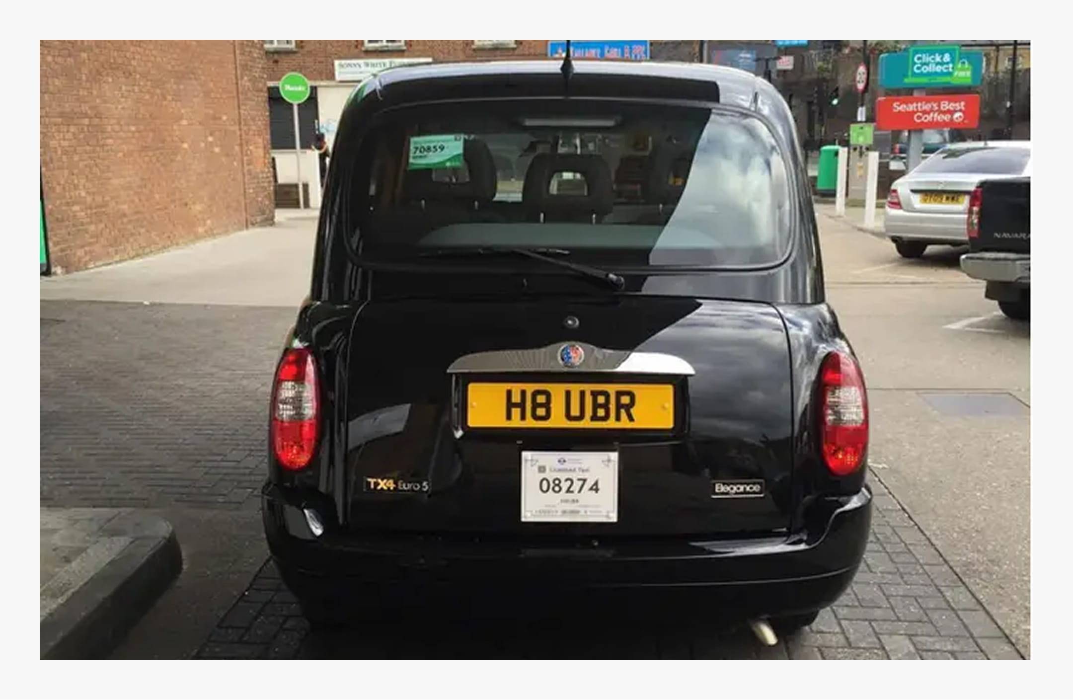 H8 UBR number plate